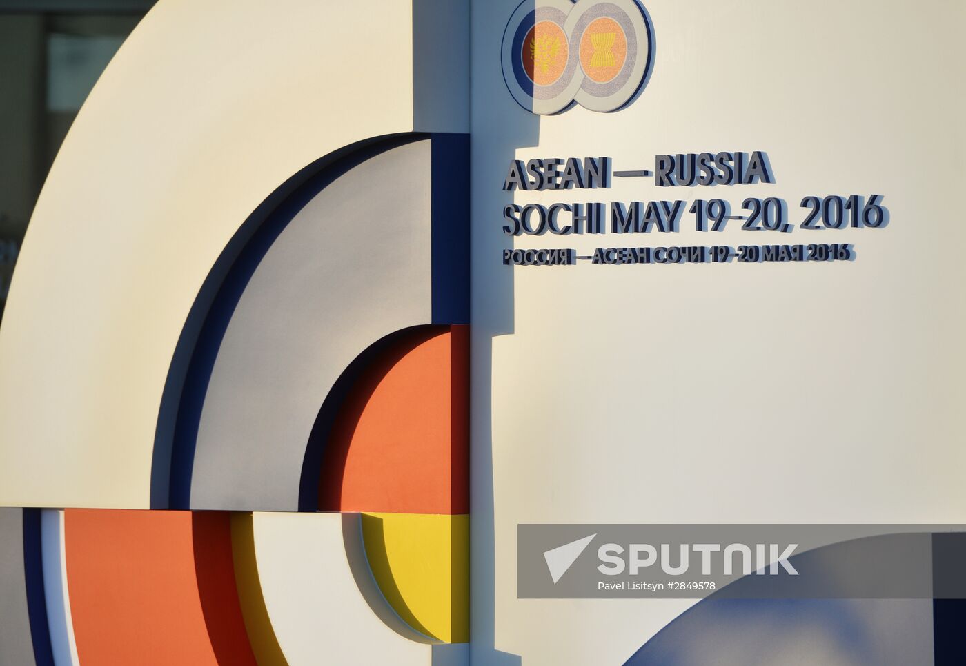 Preparations for ASEAN-Russia Summit