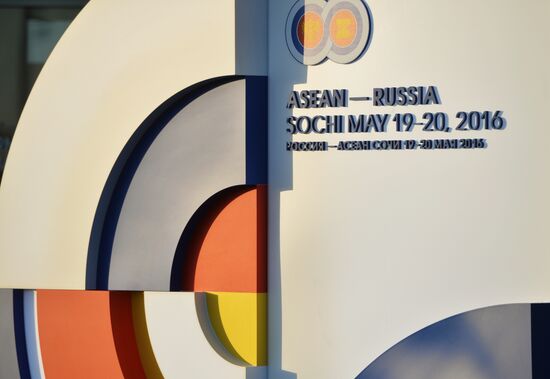 Preparations for ASEAN-Russia Summit