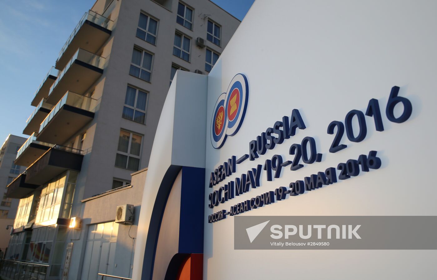 Preparations for ASEAN-Russia Summit
