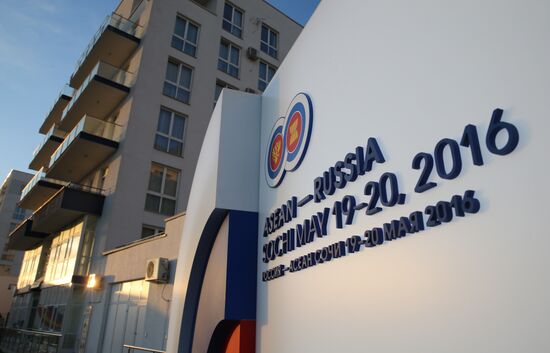 Preparations for ASEAN-Russia Summit