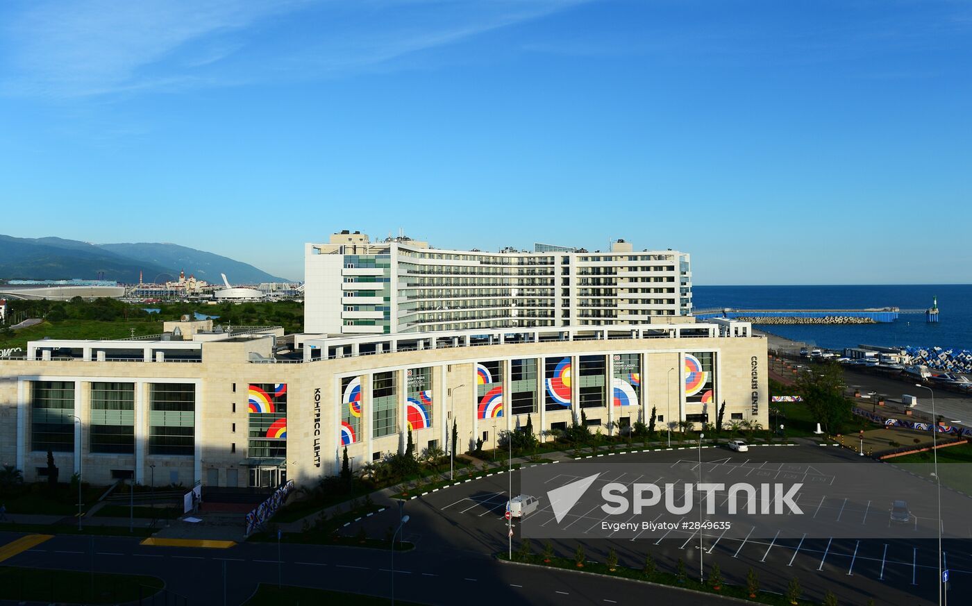 Preparations for ASEAN-Russia Summit