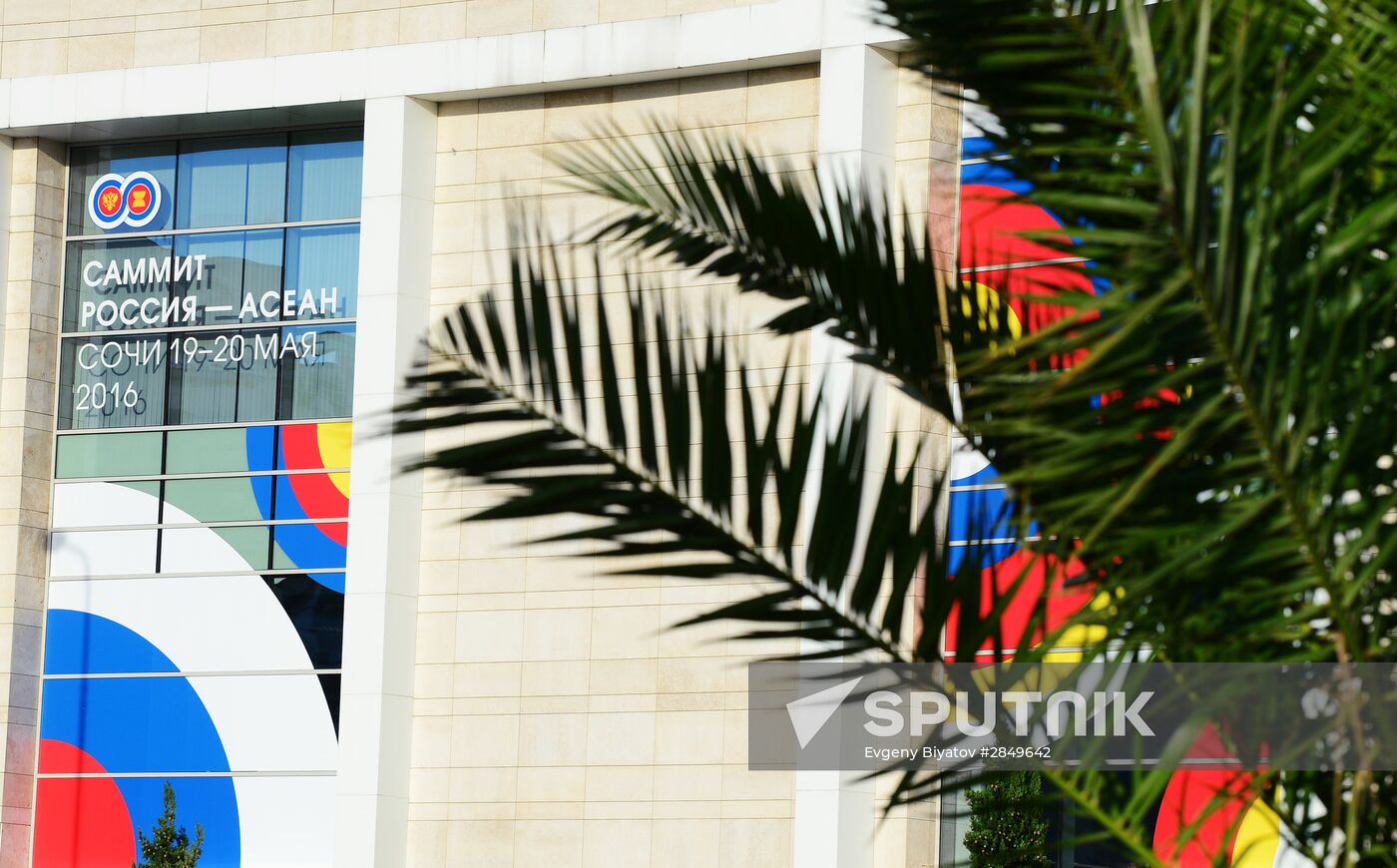 Preparations for ASEAN-Russia Summit