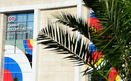 Preparations for ASEAN-Russia Summit