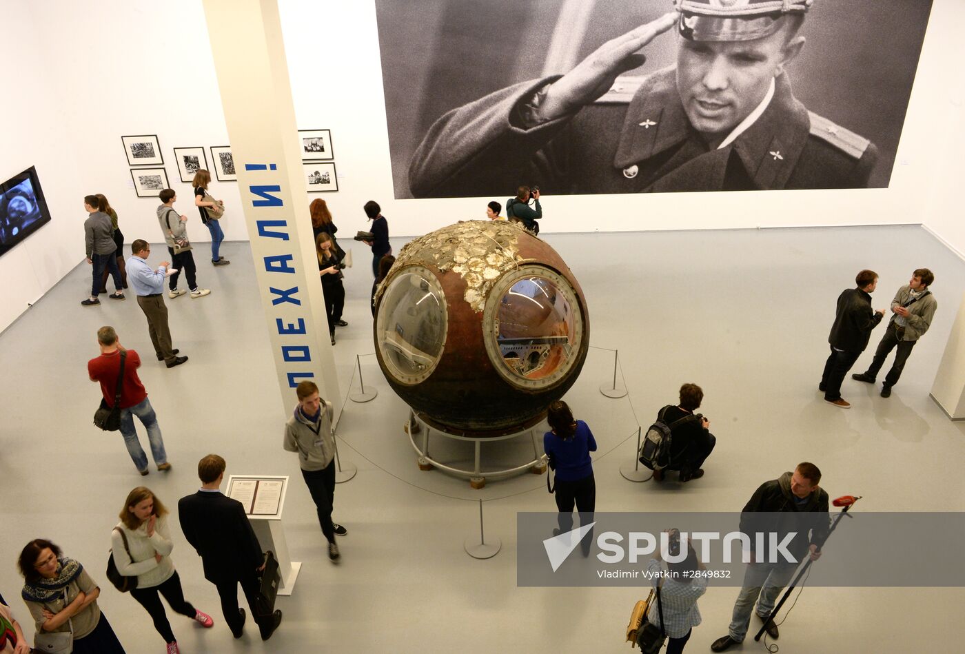 The Russian Space exhibition opens in Moscow