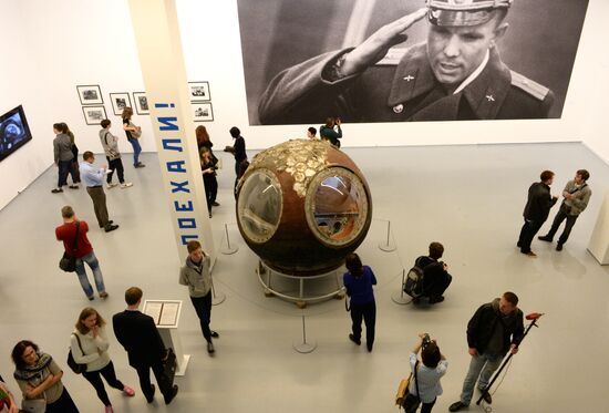 The Russian Space exhibition opens in Moscow