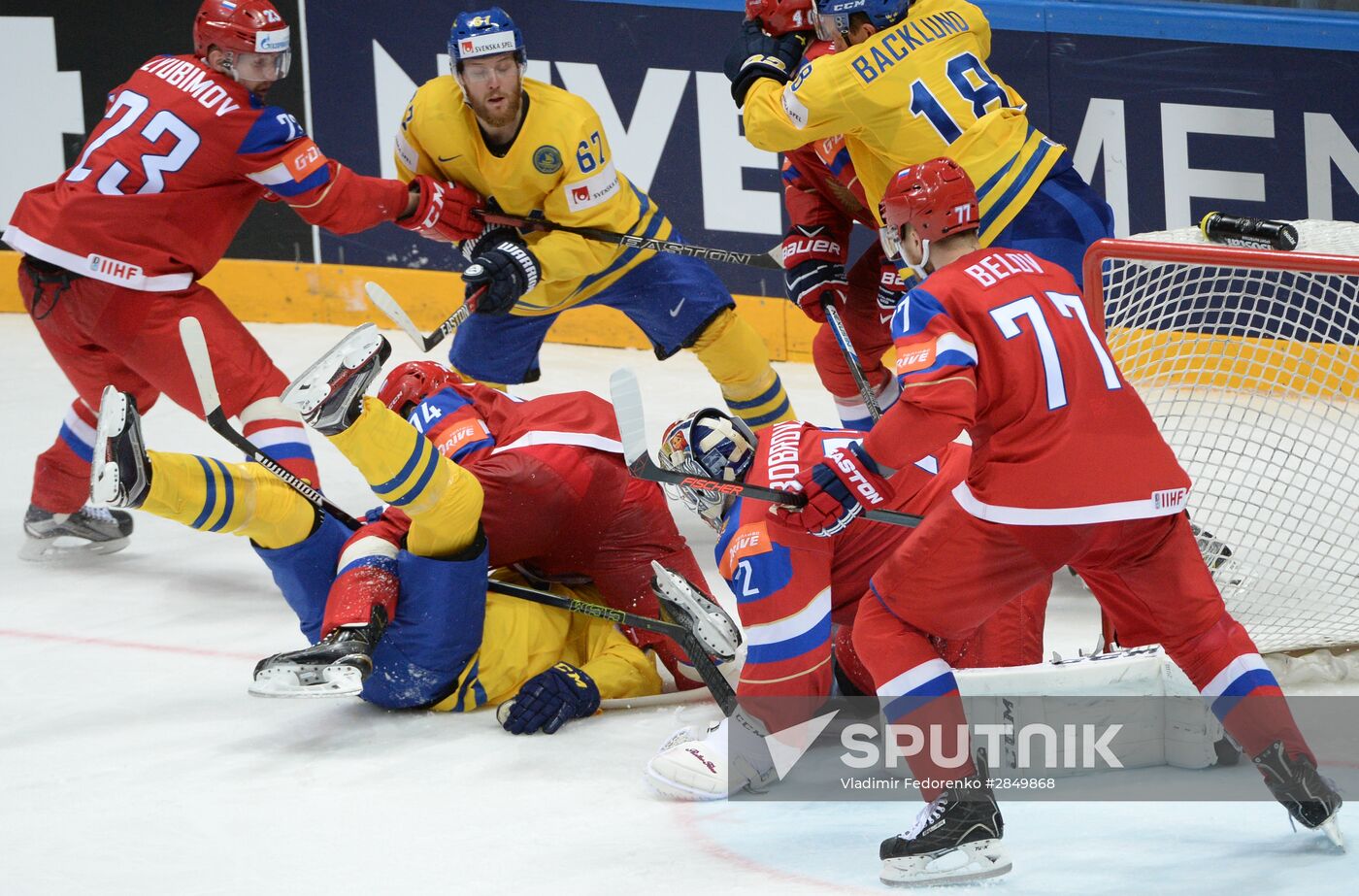 2016 IIHF World Championship. Russia vs. Sweden