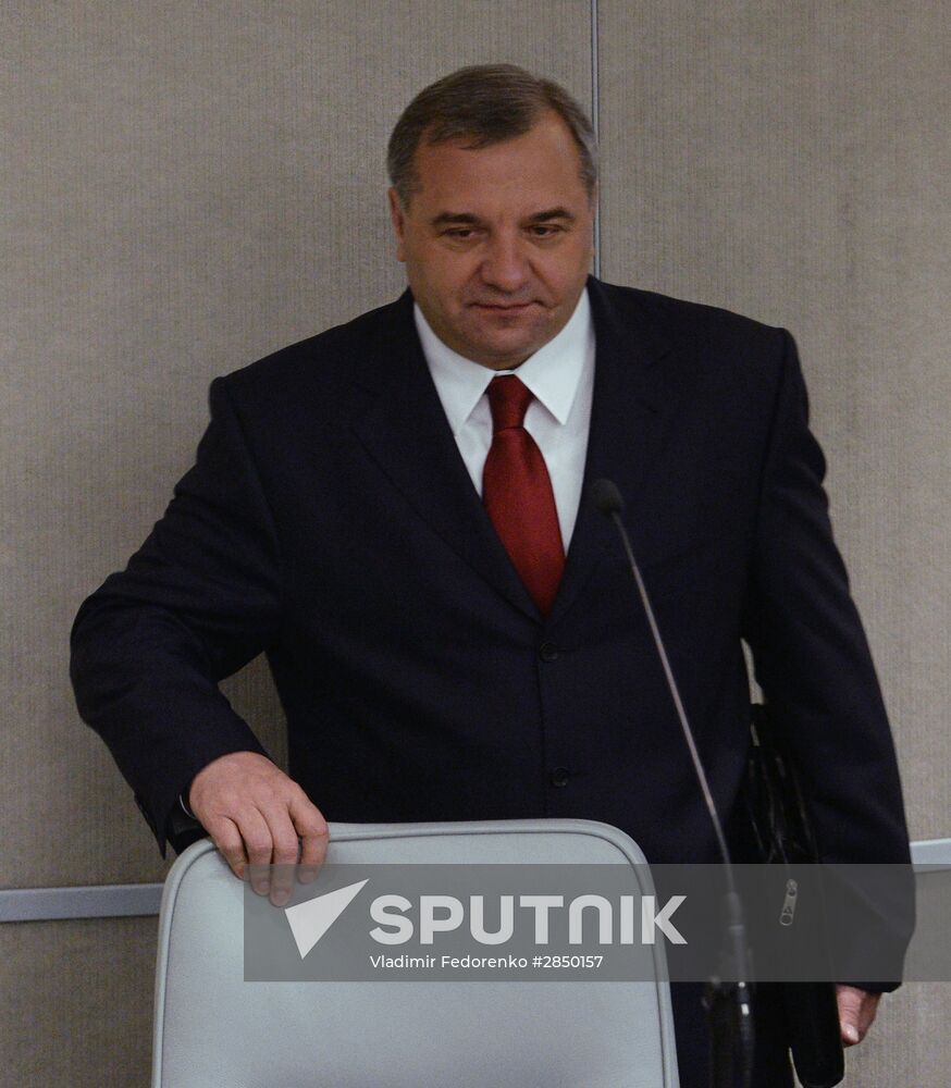 State Duma plenary meeting
