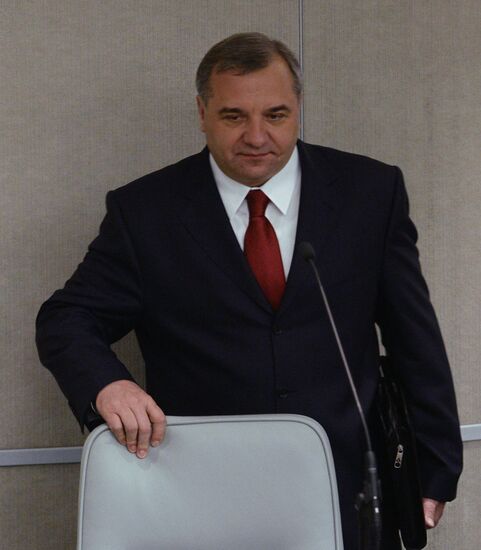 State Duma plenary meeting