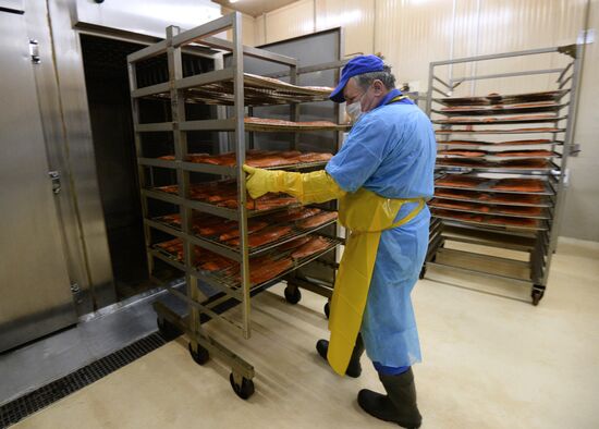 "Russian Fish Factory" fish processing plant in Moscow