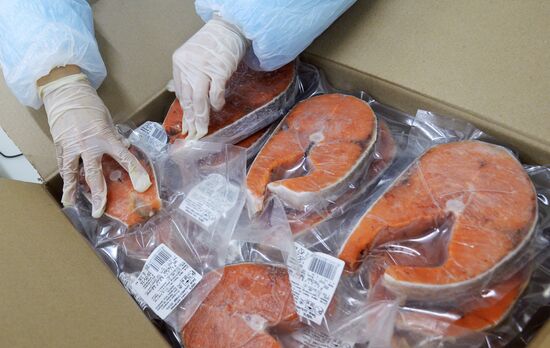 "Russian Fish Factory" fish processing plant in Moscow
