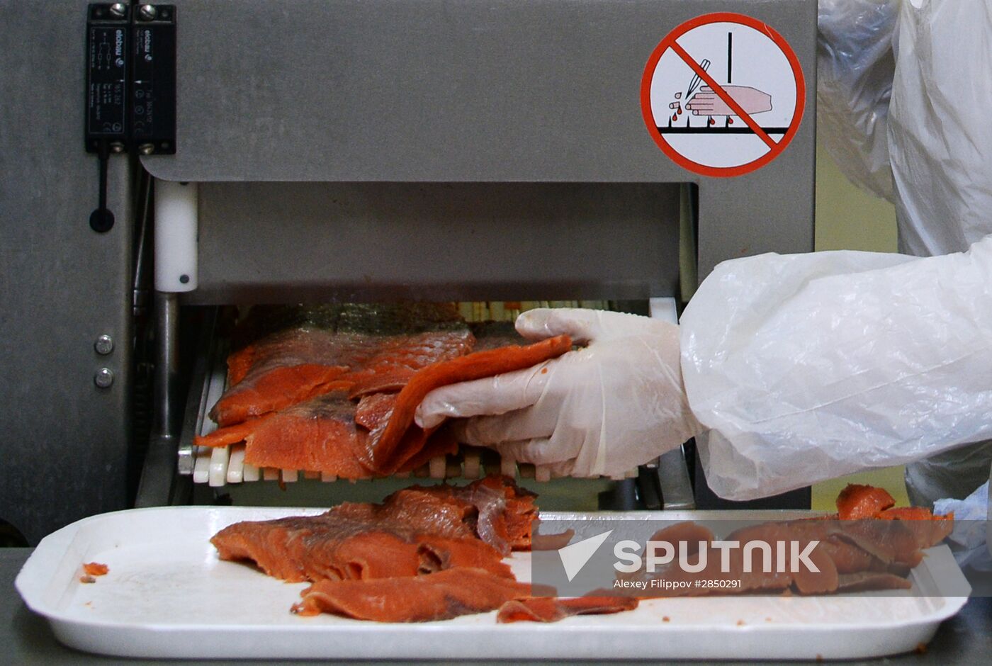 "Russian Fish Factory" fish processing plant in Moscow