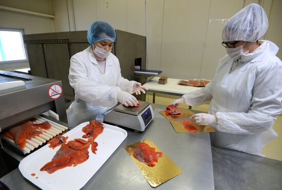 "Russian Fish Factory" fish processing plant in Moscow