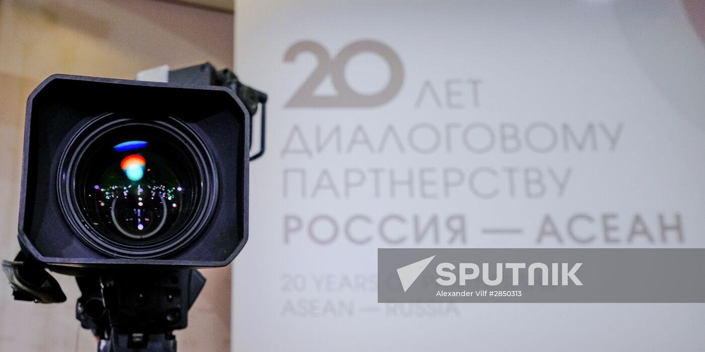 Preparations for ASEAN-Russia summit