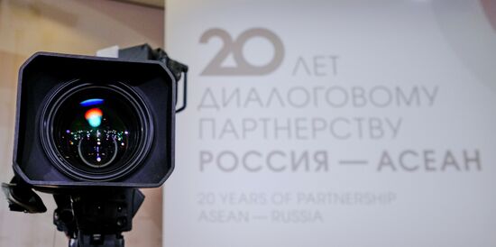 Preparations for ASEAN-Russia summit