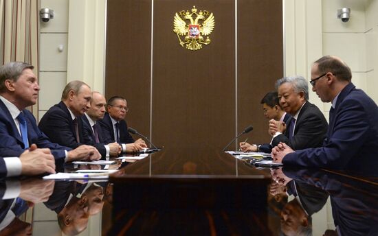 President Vladimir Putin's meeting with President of Asian Infrastructure Investment Bank Jin Liqun