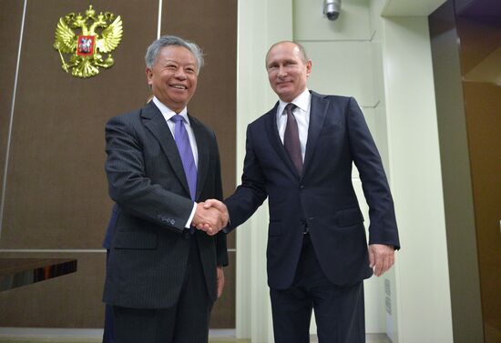 President Vladimir Putin's meeting with President of Asian Infrastructure Investment Bank Jin Liqun