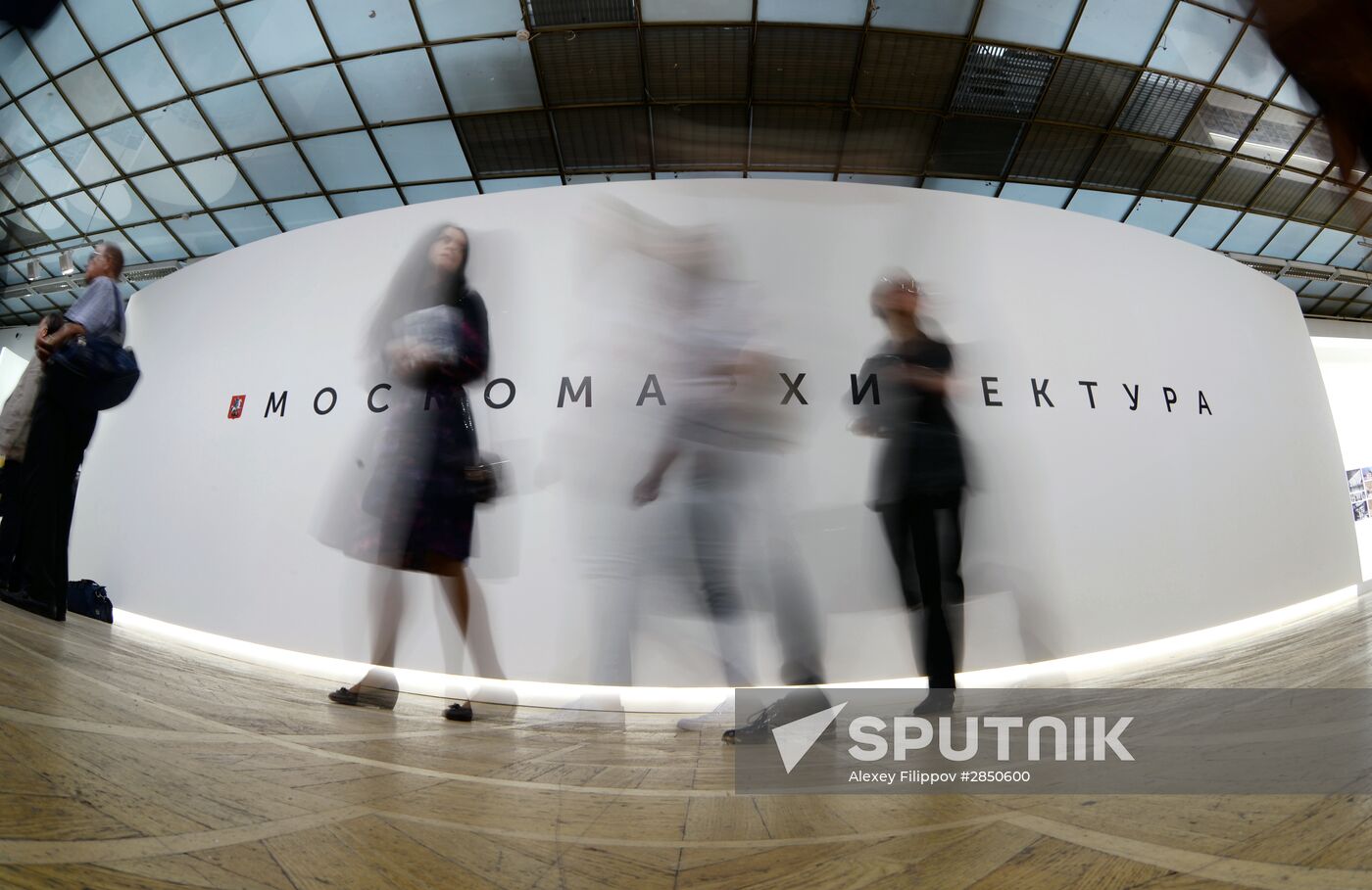 Opening of Fifth Moscow Architecture Biennale