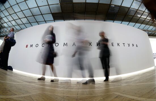 Opening of Fifth Moscow Architecture Biennale