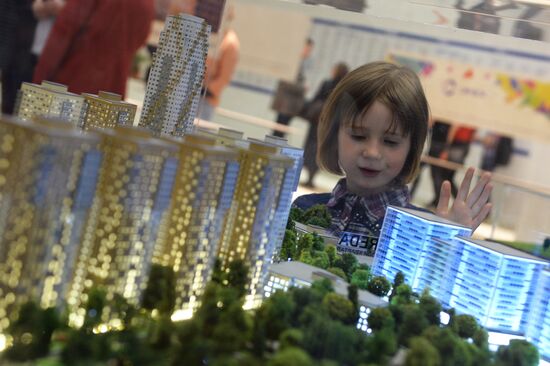 Opening of Fifth Moscow Architecture Biennale