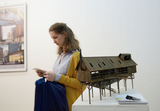 Opening of Fifth Moscow Architecture Biennale