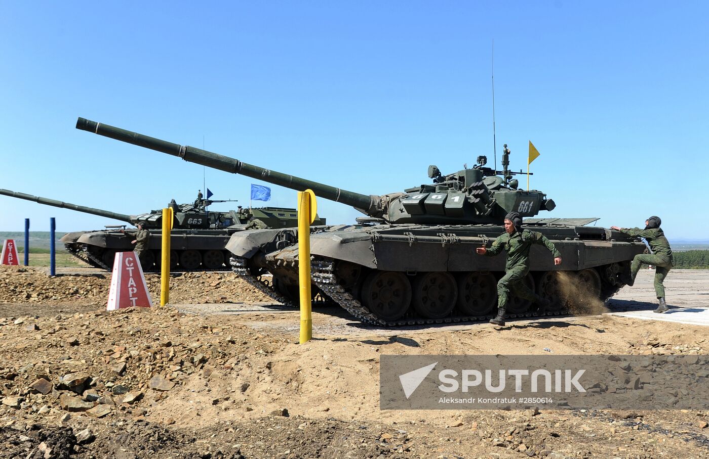 Tank biathlon on Chelyabinsk Region