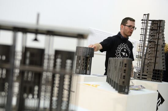 Opening of Fifth Moscow Architecture Biennale