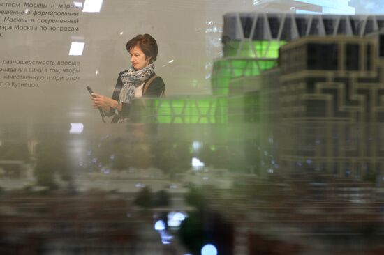 Opening of Fifth Moscow Architecture Biennale