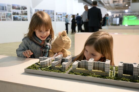 Opening of Fifth Moscow Architecture Biennale