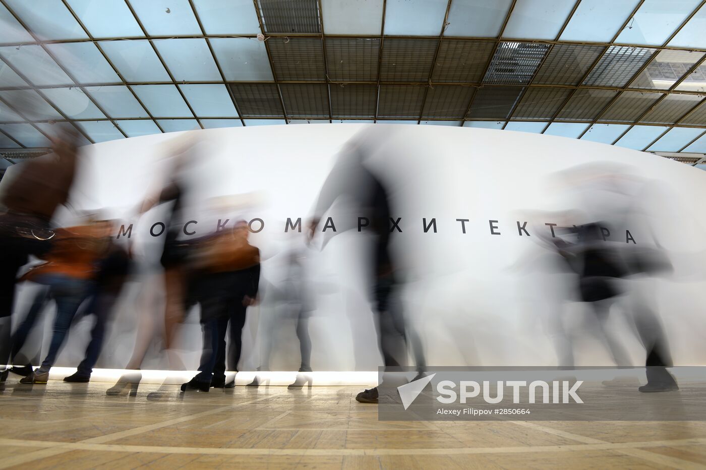 Opening of Fifth Moscow Architecture Biennale