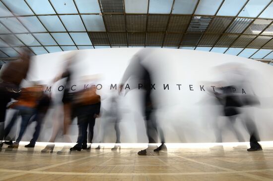 Opening of Fifth Moscow Architecture Biennale