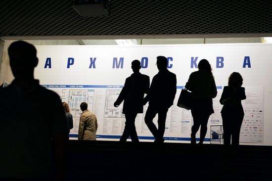 Opening of Fifth Moscow Architecture Biennale
