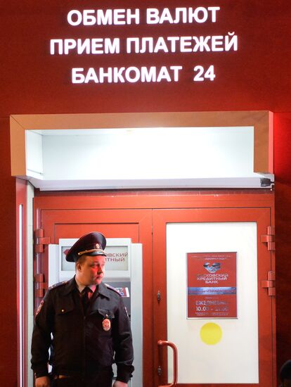 Bank robber killed after taking hostages in Moscow