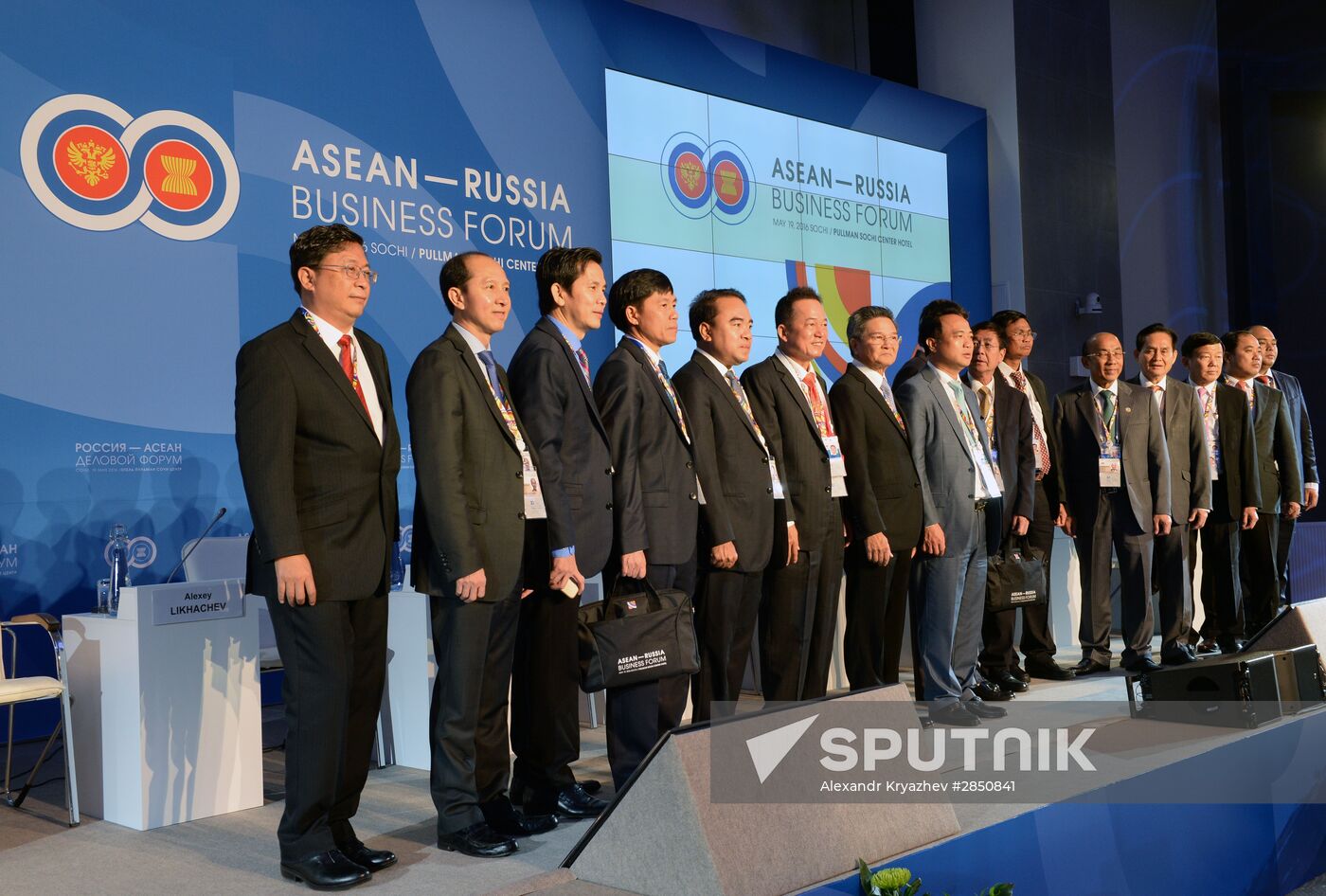 ASEAN-Russia Business Forum in Sochi