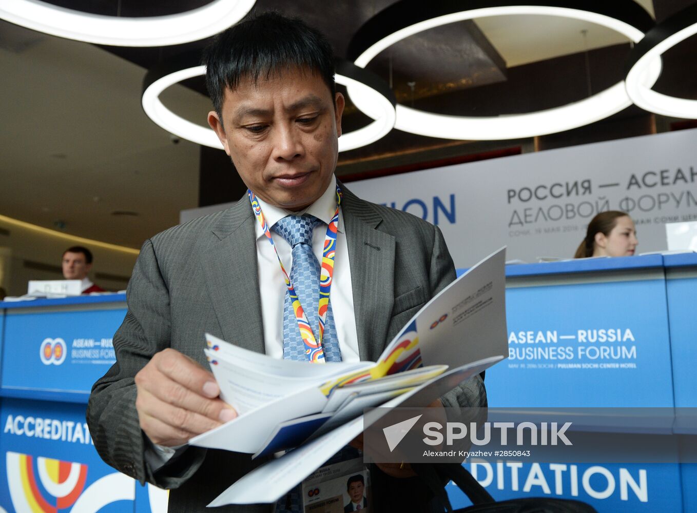 ASEAN-Russia Business Forum in Sochi