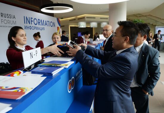 ASEAN-Russia Business Forum in Sochi