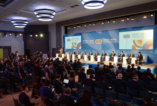 ASEAN-Russia Business Forum in Sochi