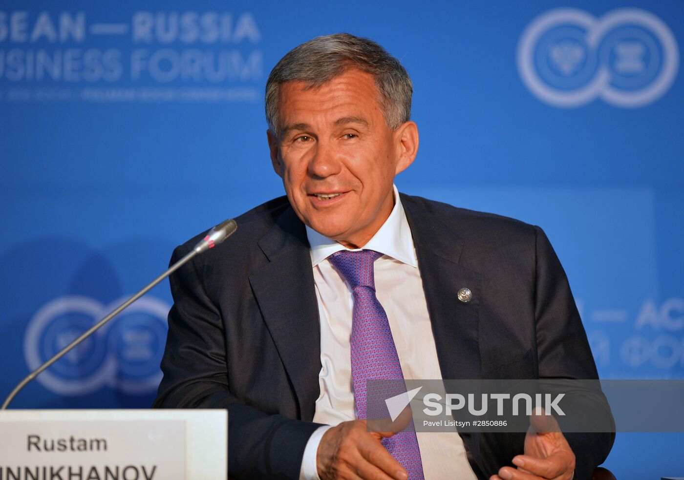 ASEAN-Russia Business Forum in Sochi