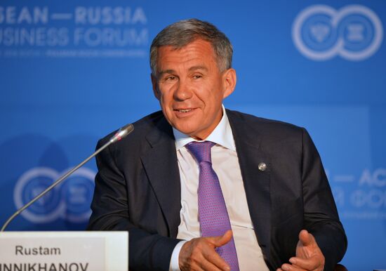 ASEAN-Russia Business Forum in Sochi