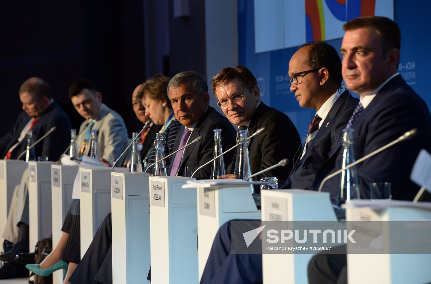 ASEAN-Russia Business Forum in Sochi