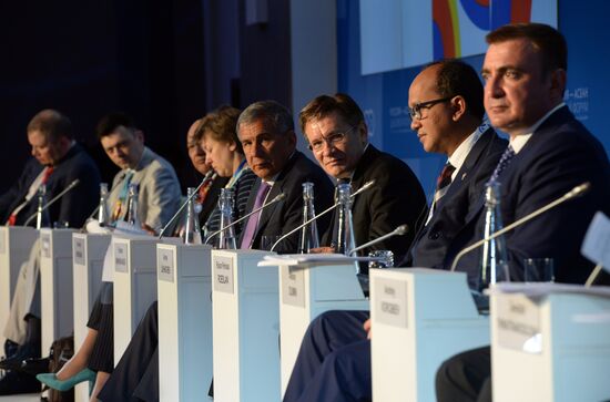 ASEAN-Russia Business Forum in Sochi