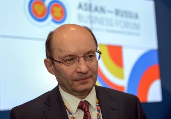 ASEAN-Russia Business Forum in Sochi