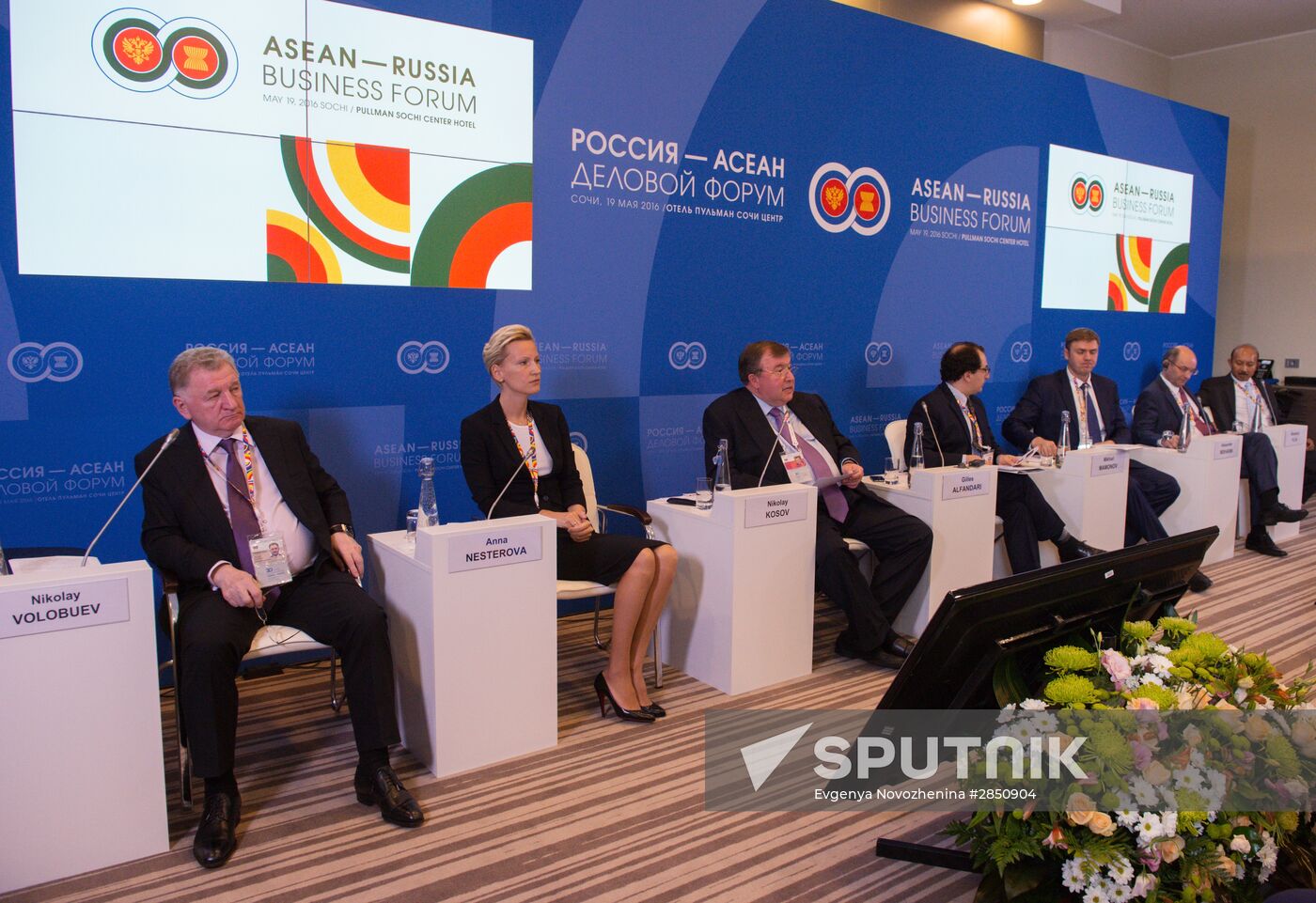 ASEAN-Russia Business Forum in Sochi