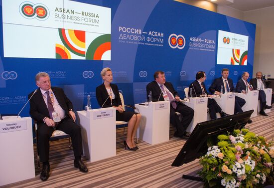 ASEAN-Russia Business Forum in Sochi