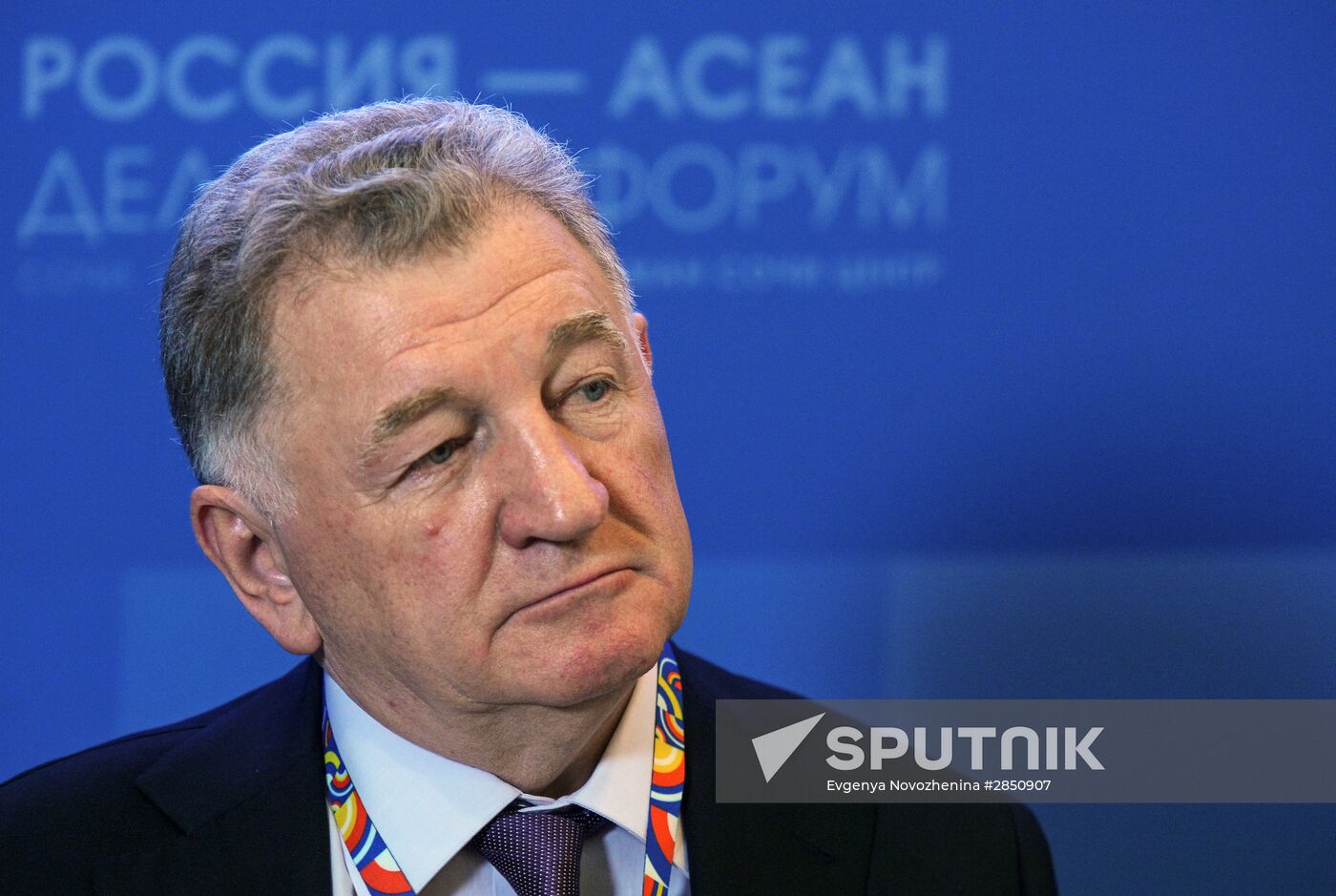 ASEAN-Russia Business Forum in Sochi