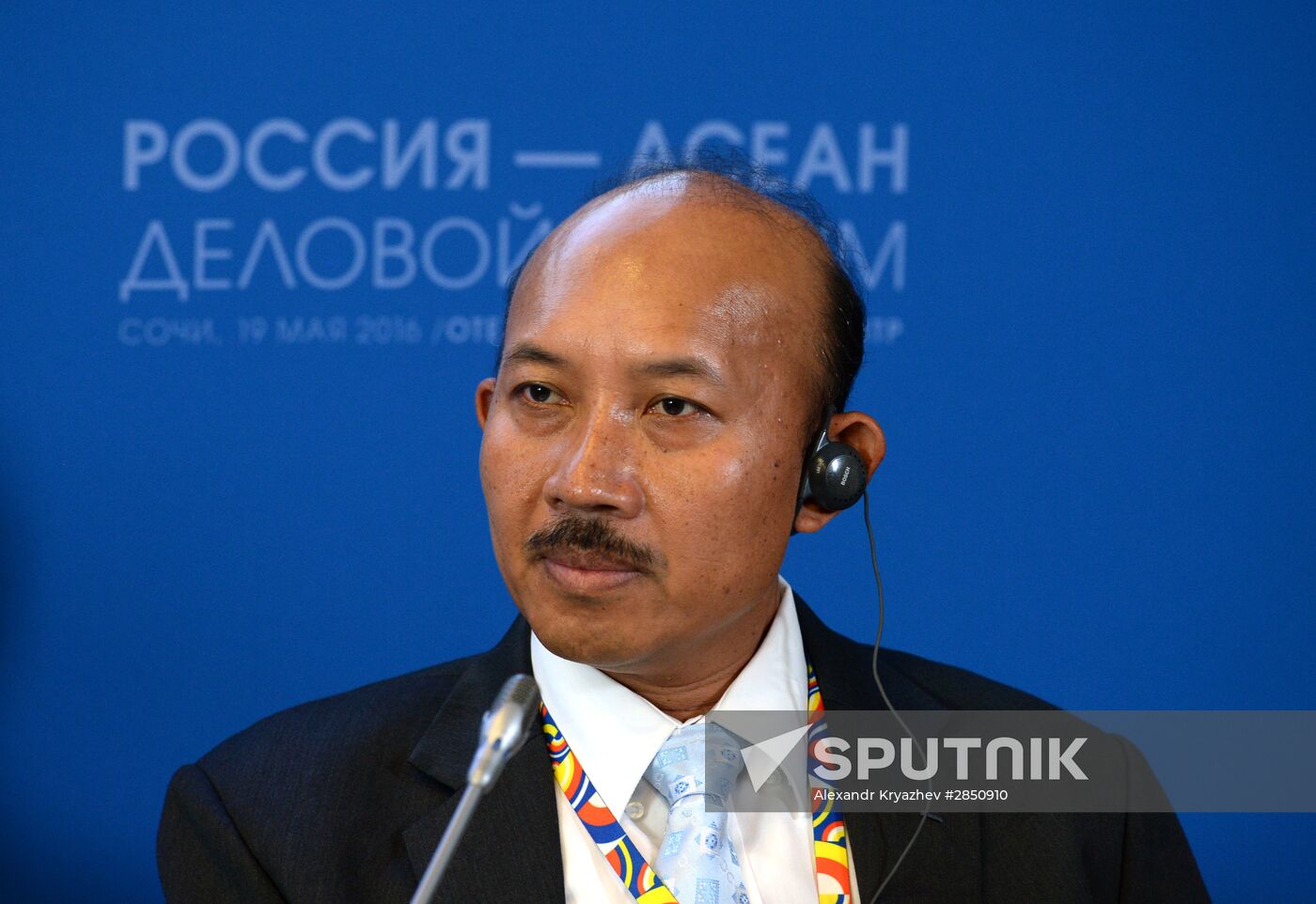 ASEAN-Russia Business Forum in Sochi