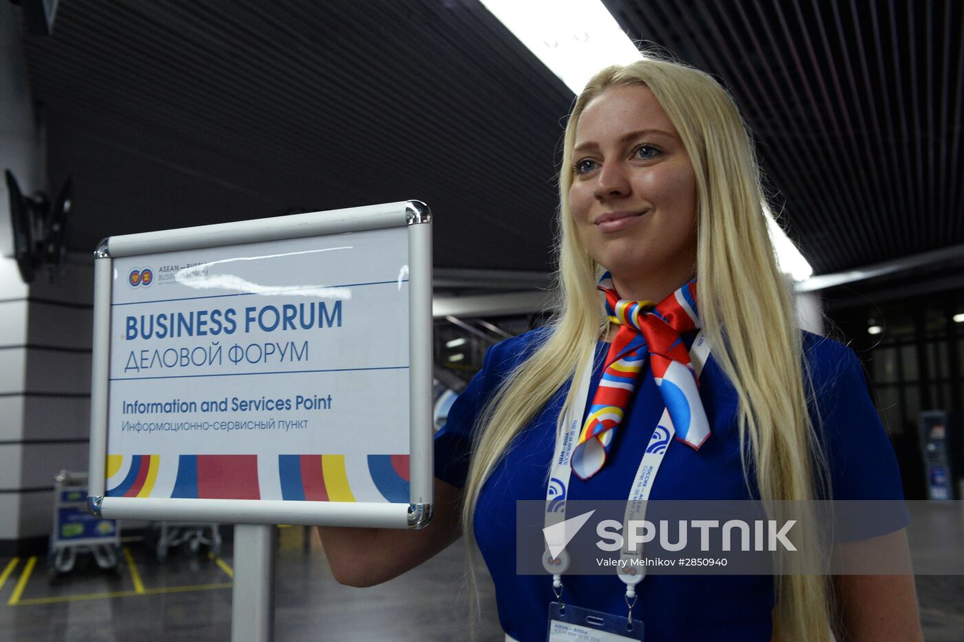 ASEAN-Russia Business Forum in Sochi