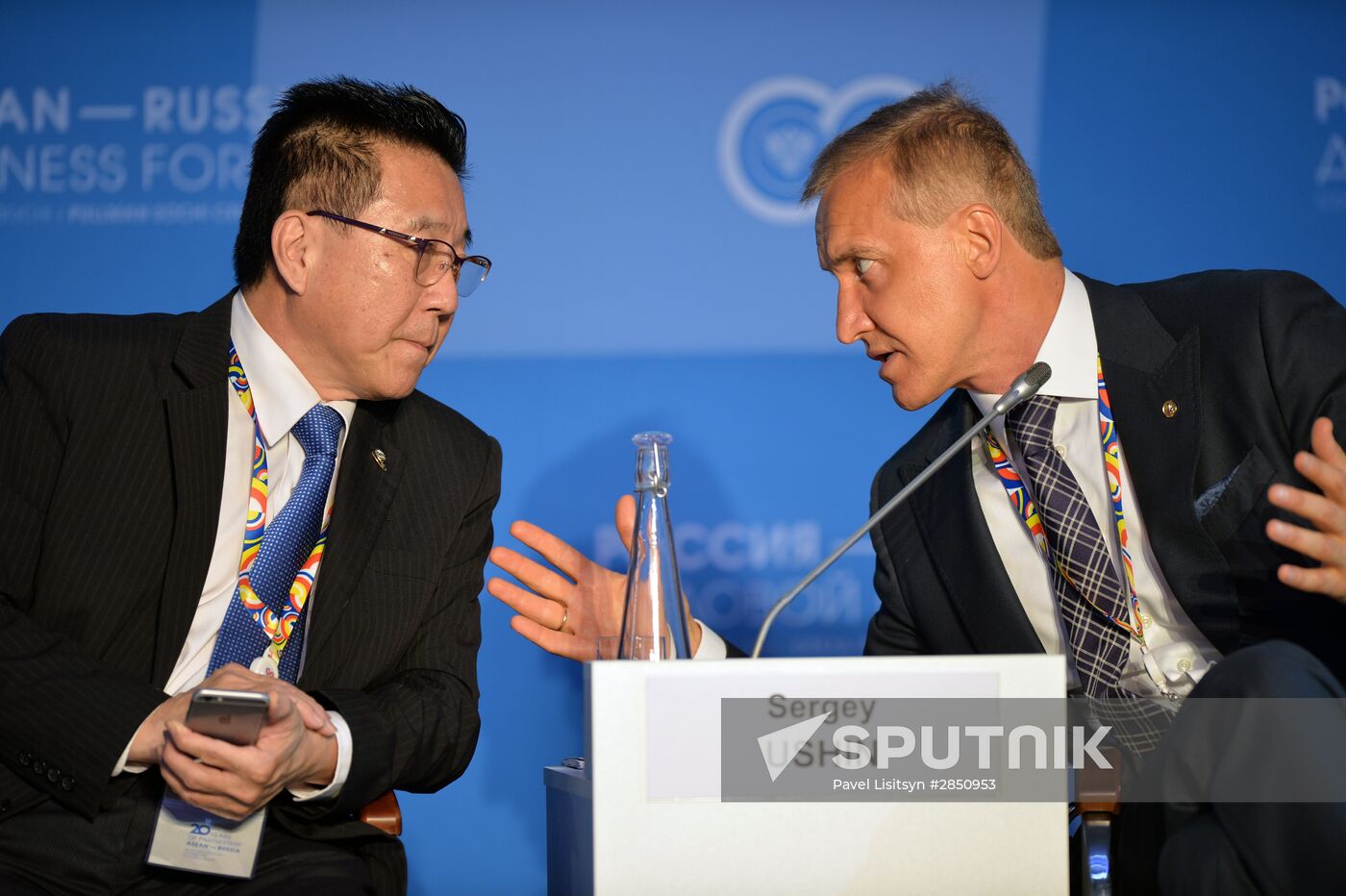 ASEAN-Russia Business Forum in Sochi