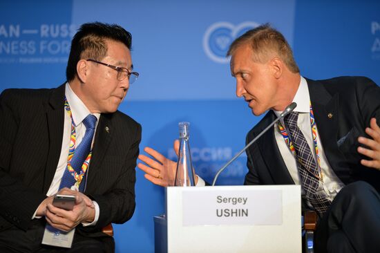 ASEAN-Russia Business Forum in Sochi
