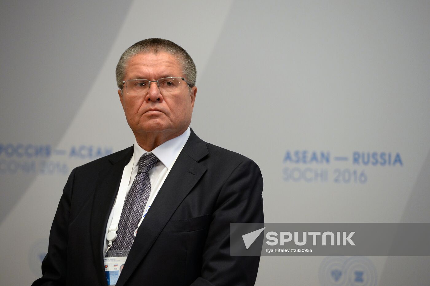 Russian President Vladimir Putin's bilateral meeting with President of Myanmar Htin Kyaw