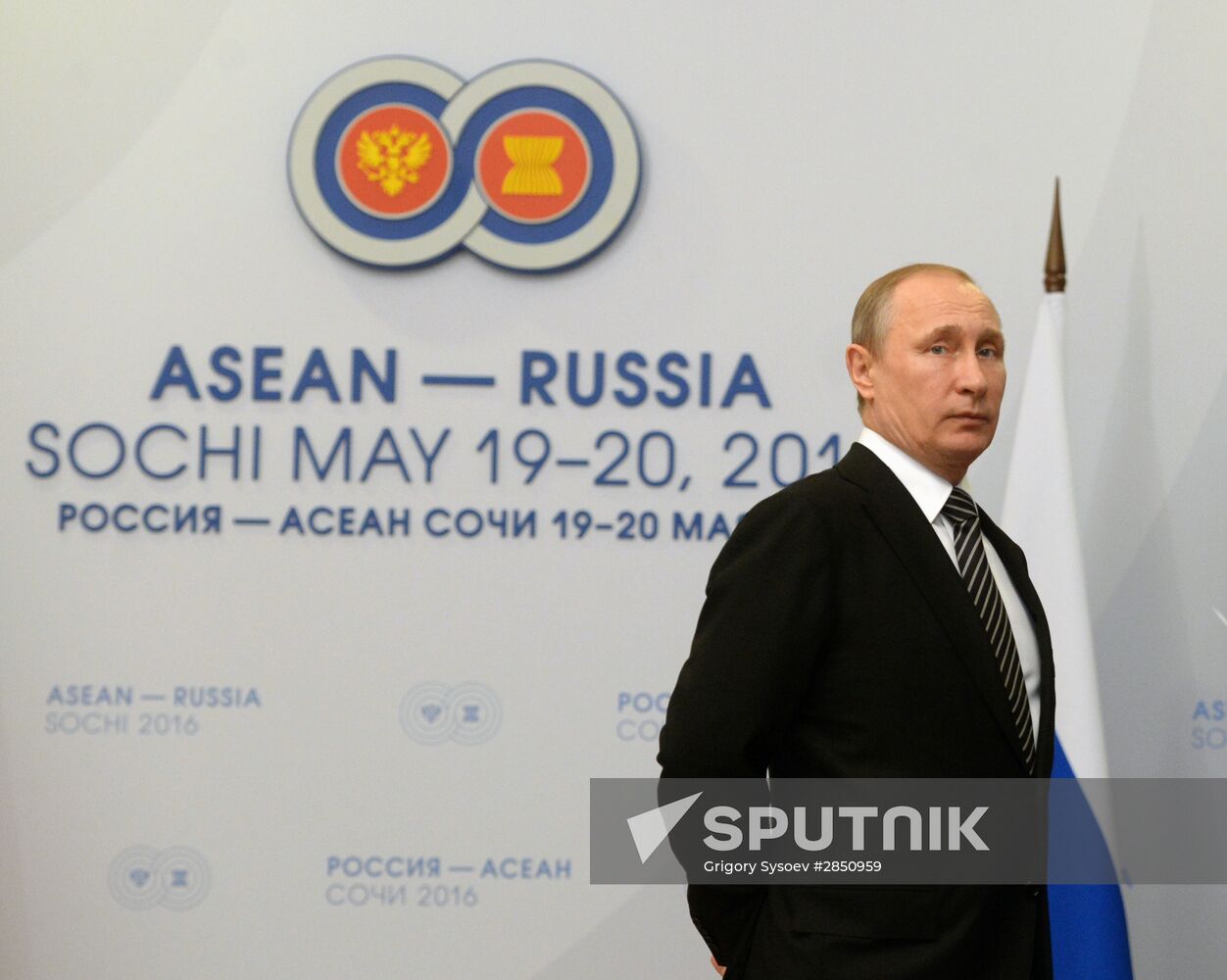 Russian President Vladimir Putin's bilateral meeting with President of Myanmar Htin Kyaw